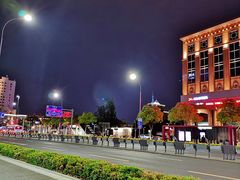 -中国工商银行(宁波市分行营业部)