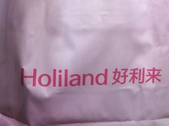 -好利来(丰益桥店)