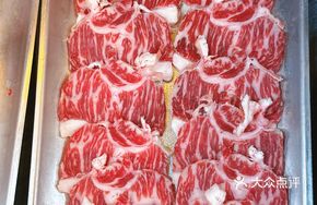 Finely Sliced Snow Flake