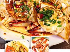 -阿马蛋汤·宁波小海鲜(总店)