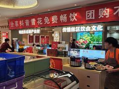 -遇东北林区铁锅炖(南开店)