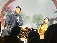 -琵琶语评弹茶馆(苏州平江路店)