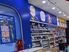 -TOYSRUS玩具反斗城(石家庄万象城店)