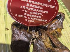 -东口码头·烧鸽子·鱼头泡饼·地方菜(金鹰悦城店)