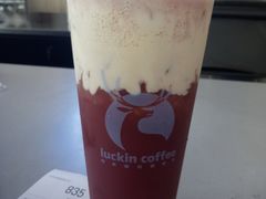 -瑞幸咖啡(绿地新都会9号楼店)