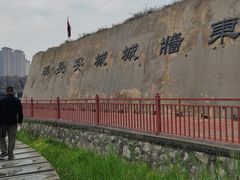 -西安汉城湖景区