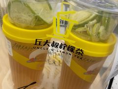 -丘大叔柠檬茶(乐峰广场分店)