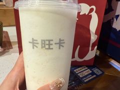 -卡旺卡(马鞍山金鹰店)