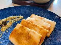 煎云腿乳饼-半山腰·云南菜(侨福芳草地店)