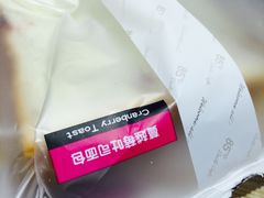 -85度C(南京中山南店)