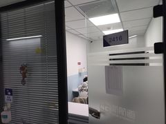 -新航道雅思托福·留学·考研培训(人民广场校区)
