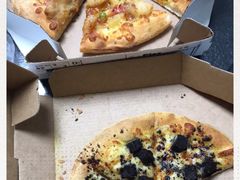 -达美乐比萨(朝阳路店)