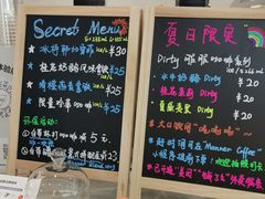 菜单-Manner Coffee(HALO广场店)