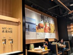 -太二酸菜鱼(石家庄万象城店)