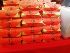 -山西会馆·晋菜·晋商宴·牌匾博物馆(胜利东街店)