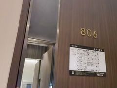 -见康道莱•足浴按摩•艾灸•SPA(友谊店)