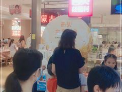 等位区-萨莉亚(巴黎春天成山店)