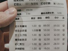 -刀叉遇上筷子中西融合餐厅(成都道店)