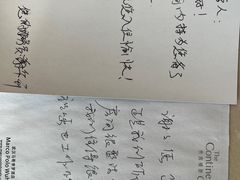 -武汉马哥孛罗酒店