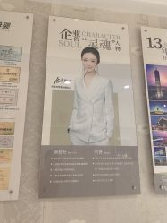 -Cocodemer产后恢复(杭大店)