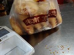 -朱记小郑酥烧饼(建康路店)