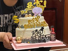 -爱上花开·蛋糕·安佳动物奶油轻奢私人定制(凯德店)