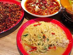 -先启半步颠小酒馆(白麓里店)