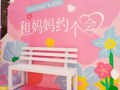 -永旺梦乐城(金银潭店)