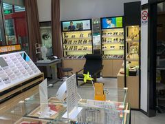 -宝岛眼镜(苏州浒关店)