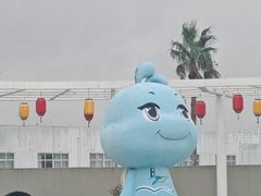 -碧海金沙