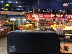 -苏格里岛自助海鲜火锅烧烤(大汉悦中心店)