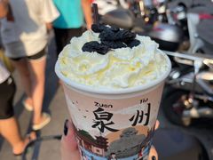 -一杯潮茶(西街店)