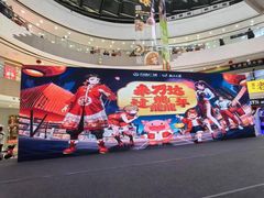 -万达广场(东营西城店)