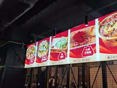 -范家大院(华为店)