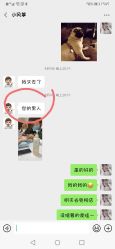 -手牵手美甲