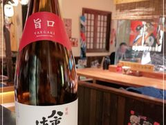 -炉胜·炉端烧·居酒屋