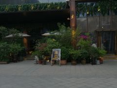 -胡桃里音乐酒馆(曲江店)