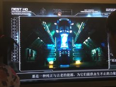 -变形金刚3D对决之终极战斗