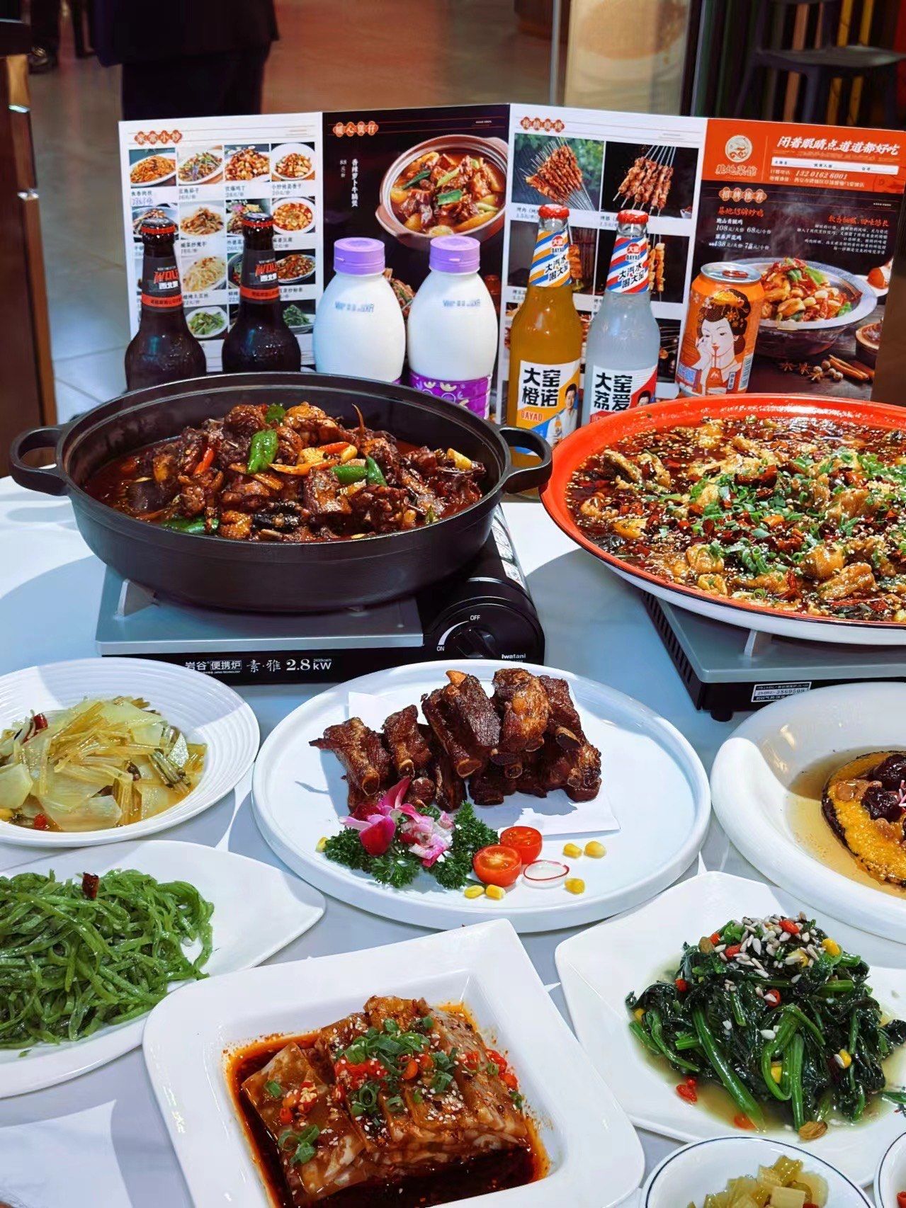 大火收汁,大火收汁还是小火收汁 大火收汁,大火收汁还是小火收汁