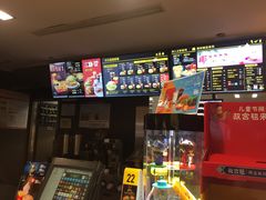-麦当劳(宾水西道店)