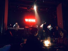 -TZ House音乐现场(茅台店)