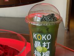 -S | PRIME1885牛排家(深圳万象天地店)