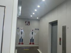 -兔博士口腔(高新一路门诊部)