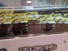 零售区-周黑鸭(北京东城区国瑞店)