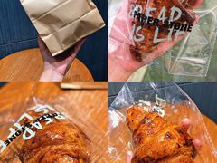 -PAPER STONE BAKERY(天环店)