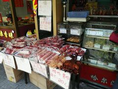 -老同盛(昌里路店)