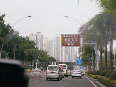 -厦门邮轮中心厦鼓码头(轮渡站)