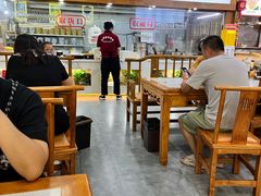 -老师家羊杂碎(延安总店)