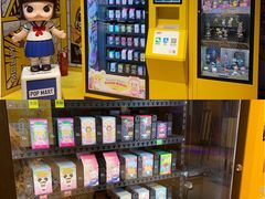 -泡泡玛特POPMART(天环购物中心店)