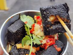 -董顺桃小粒臭豆腐(太平街一店)